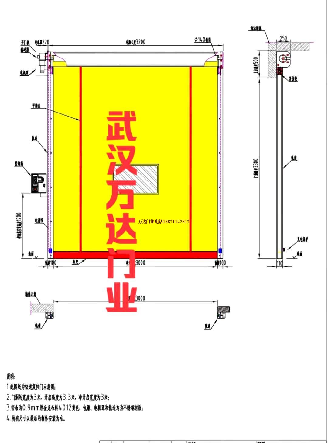 油田泉州管道清洗.jpg